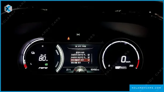KIA NIRO NOBLESSE
