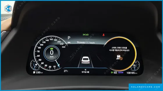 HYUNDAI SONATA INSPIRATION
