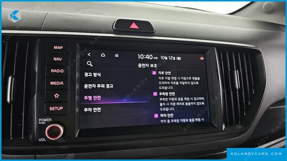 KIA RAY SIGNATURE