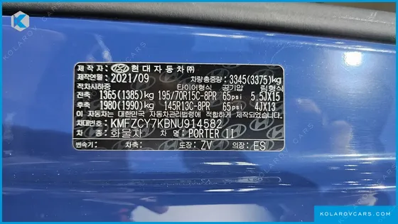 HYUNDAI PORTER II DUBLE CAP CRDI