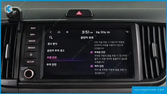 KIA RAY SIGNATURE