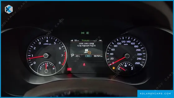 KIA K5 2.0