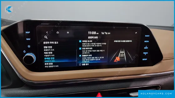 HYUNDAI SONATA INSPIRATION