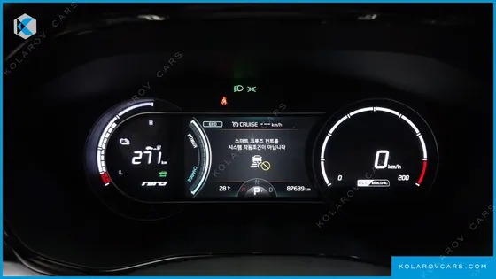KIA NIRO PRESTIGE