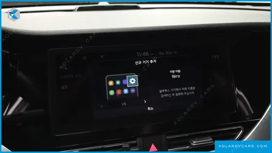 KIA NIRO PRESTIGE