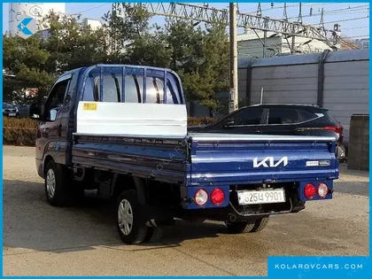 KIA BONGO III KING CAP