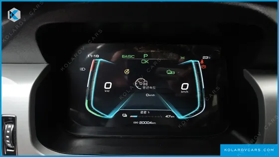 BYD T4K NONE