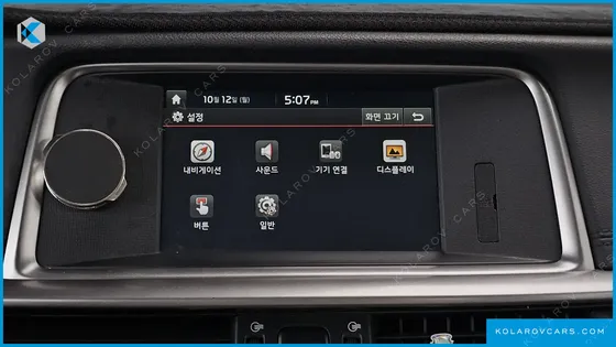 KIA K5 2.0 LPI RENTAL CAR