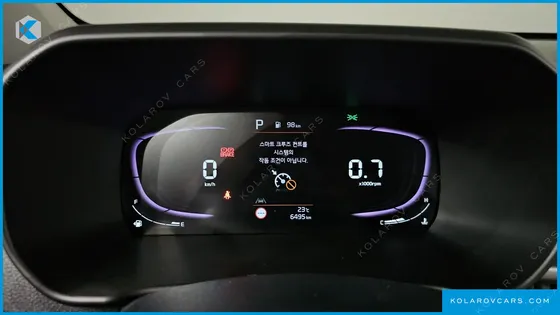 KIA MORNING (PICANTO) GT LINE
