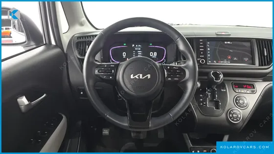 KIA RAY SIGNATURE