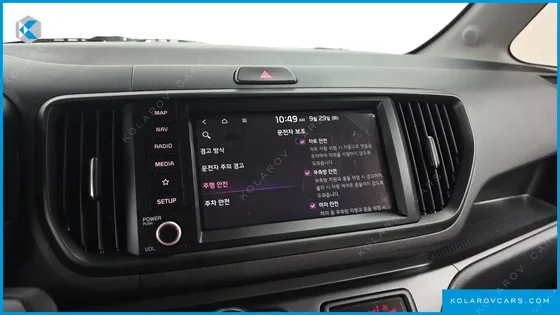 KIA RAY SIGNATURE