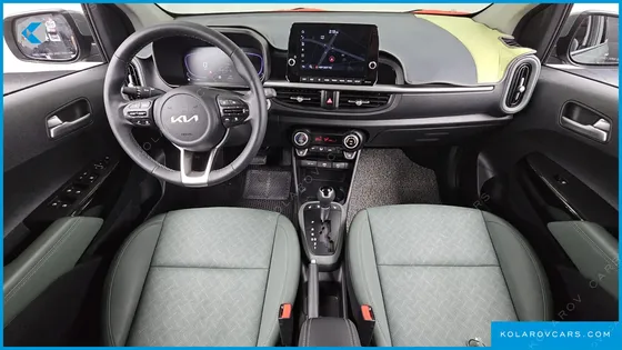 KIA MORNING (PICANTO) SIGNITURE