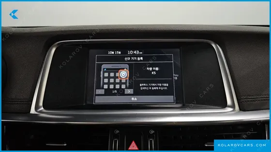 KIA K5 2.0 LPI RENTAL CAR