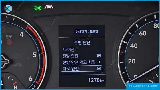 HYUNDAI PORTER II 4WD SUPER CABIN LPG