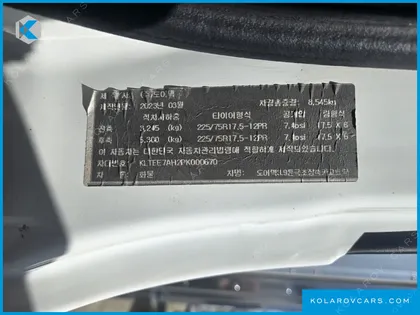 TATA DAEWOO MORE POWERFUL SLEEPER CAP