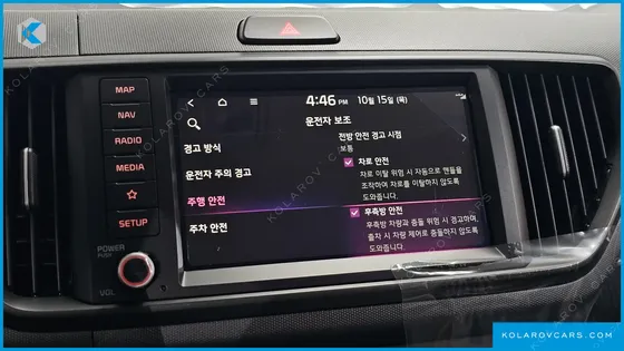 KIA RAY SIGNATURE