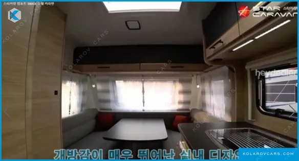 CAMPING TRAILER OR NONE