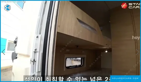 CAMPING TRAILER OR NONE
