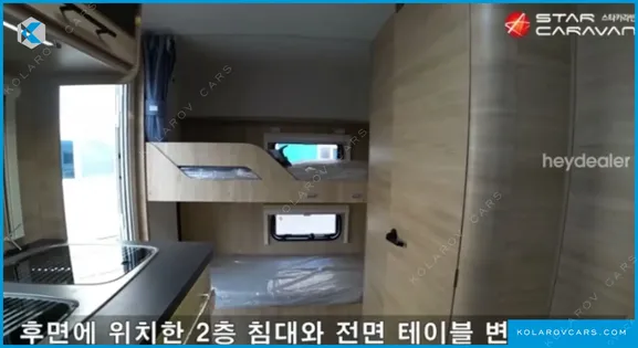 CAMPING TRAILER OR NONE