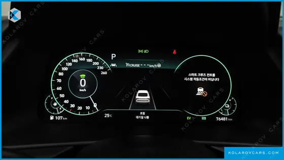HYUNDAI SONATA INSPIRATION