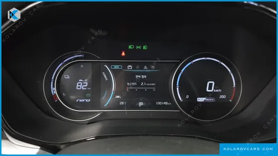 KIA NIRO PRESTIGE