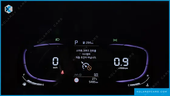KIA MORNING (PICANTO) SIGNITURE