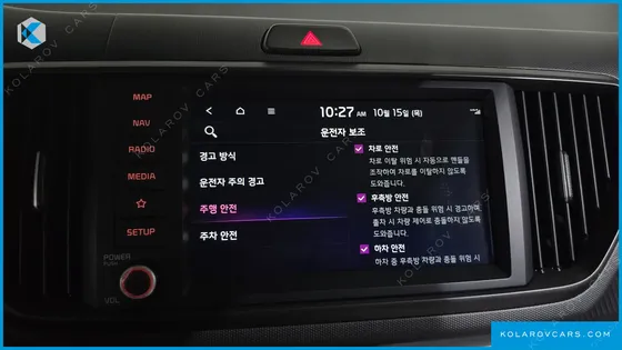 KIA RAY SIGNATURE