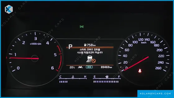 KIA SORENTO DIESEL 2.2 4WD