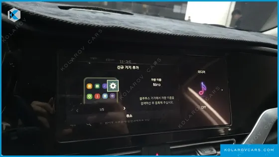 KIA NIRO NOBLESSE