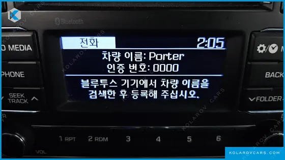 HYUNDAI PORTER II DUBLE CAP CRDI