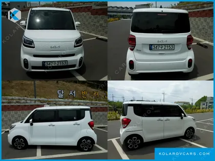 KIA RAY SIGNATURE