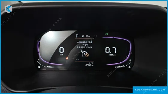 KIA MORNING (PICANTO) SIGNITURE