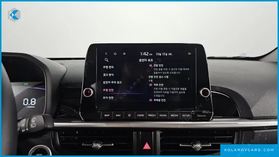 KIA MORNING (PICANTO) SIGNITURE