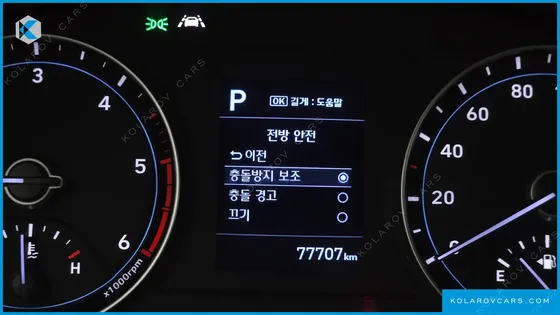 HYUNDAI PORTER II SUPER CAP CRDI
