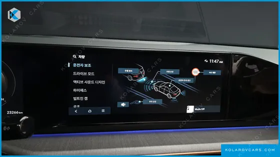 HYUNDAI GRANDEUR 2,5 GASOLINE 2WD