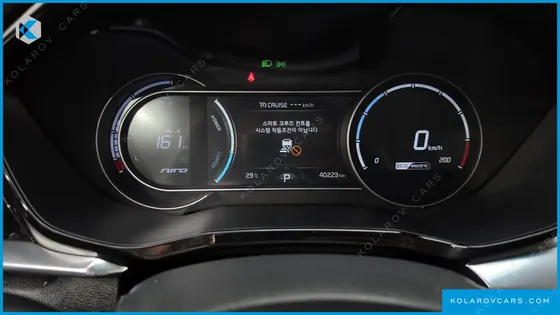 KIA NIRO PRESTIGE
