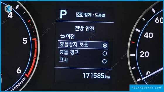 HYUNDAI PORTER II SUPER CAP CRDI