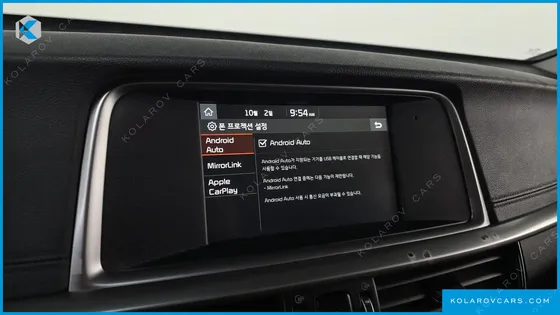 KIA K5 2.0