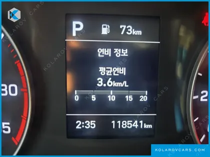 HYUNDAI MIGHTY SUPER CAP