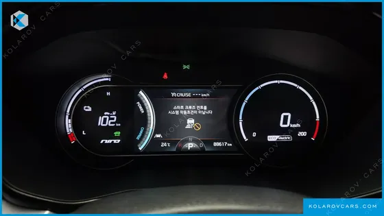 KIA NIRO PRESTIGE
