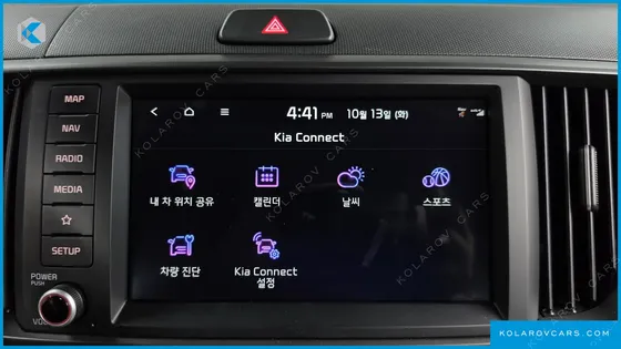 KIA RAY SIGNATURE