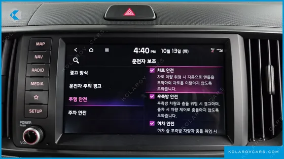 KIA RAY SIGNATURE