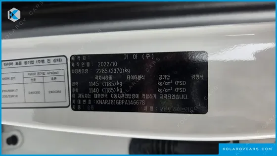 KIA SORENTO HEV 1.6 2WD
