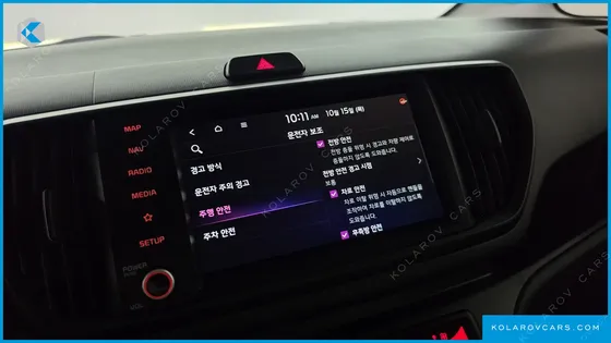KIA RAY SIGNATURE