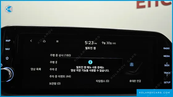 HYUNDAI SONATA PREMIUM PLUS