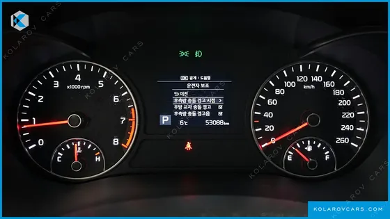 KIA K5 2.0