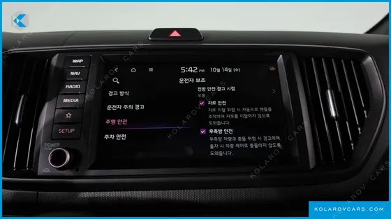 KIA RAY SIGNATURE