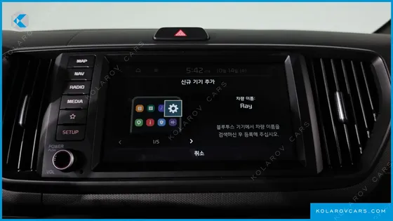 KIA RAY SIGNATURE