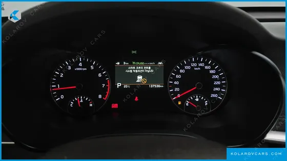 KIA K5 2.0