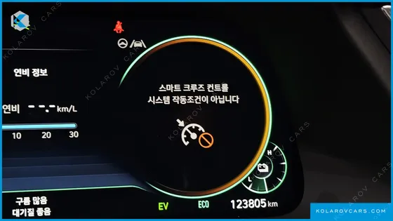 HYUNDAI SONATA INSPIRATION